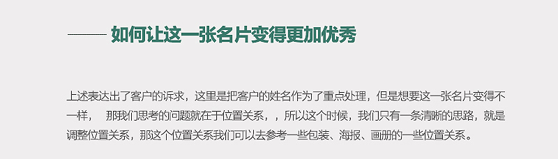 \1000N<a href=http://www.hweehall.com/sheji/mingpian/ target=_blank class=infotextkey>Ƭ</a><a href=http://www.hweehall.com/ target=_blank class=infotextkey>O(sh)Ӌ</a>