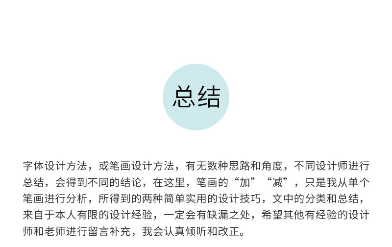 ˽̳w<a href=http://www.hweehall.com/ target=_blank class=infotextkey>O(sh)Ӌ</a>еļӜp
