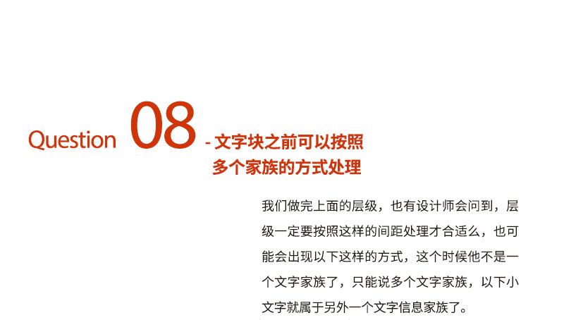 \Wδʽ<a href=http://www.hweehall.com/ target=_blank class=infotextkey>O(sh)Ӌ</a>е֌ӼP(gun)ϵ