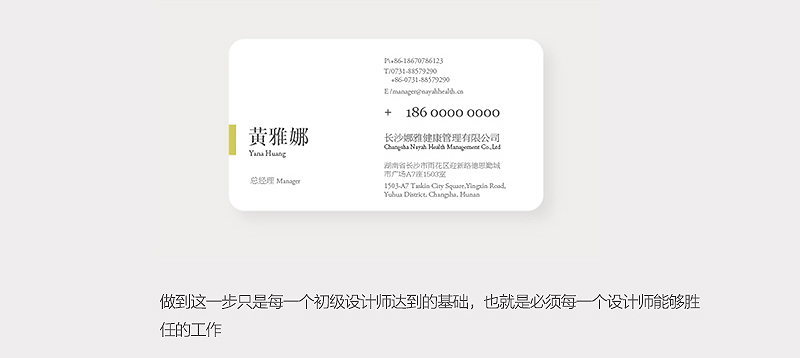 \1000N<a href=http://www.hweehall.com/sheji/mingpian/ target=_blank class=infotextkey>Ƭ</a><a href=http://www.hweehall.com/ target=_blank class=infotextkey>O(sh)Ӌ</a>