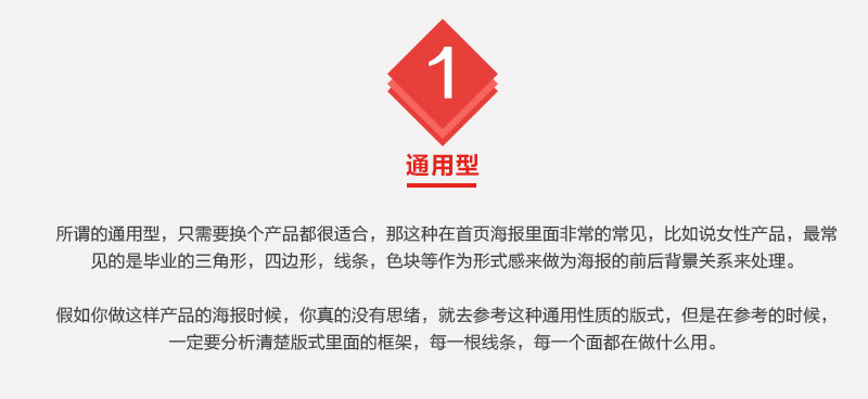(sh)̕(hu)ȡʽ<a href=http://www.hweehall.com/ target=_blank class=infotextkey>O(sh)Ӌ(j)</a>еҪԪ
