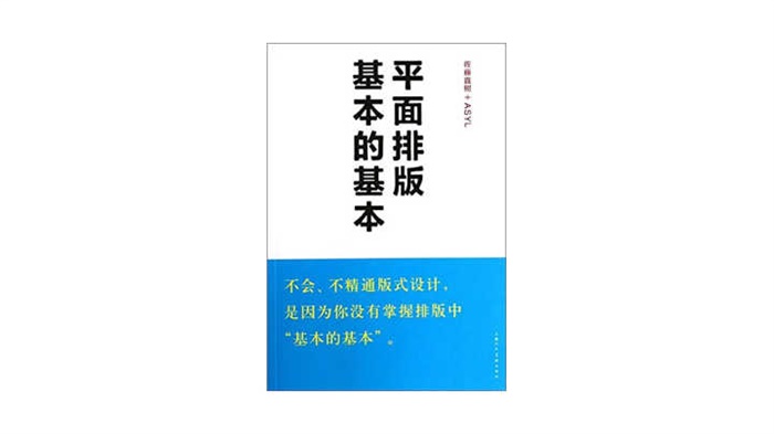 Y<a href=http://www.hweehall.com/ target=_blank class=infotextkey>OӋ</a>V㣺<a href=http://www.hweehall.com/ target=_blank class=infotextkey>ƽ<a href=http://www.hweehall.com/ target=_blank class=infotextkey>OӋ</a></a>ΌWܳɞ