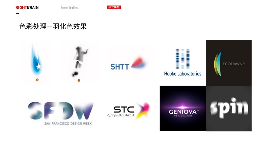 ȫ<a href=http://www.hweehall.com/sheji/biaozhi/ target=_blank class=infotextkey>logo</a> ַЧL(fng)R