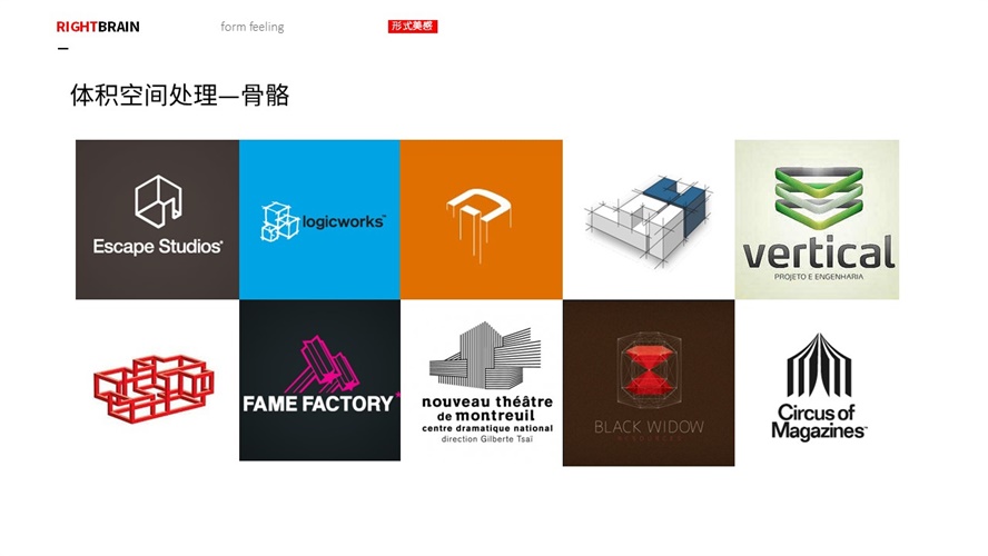 ȫ<a href=http://www.hweehall.com/sheji/biaozhi/ target=_blank class=infotextkey>logo</a> ַЧL(fng)R
