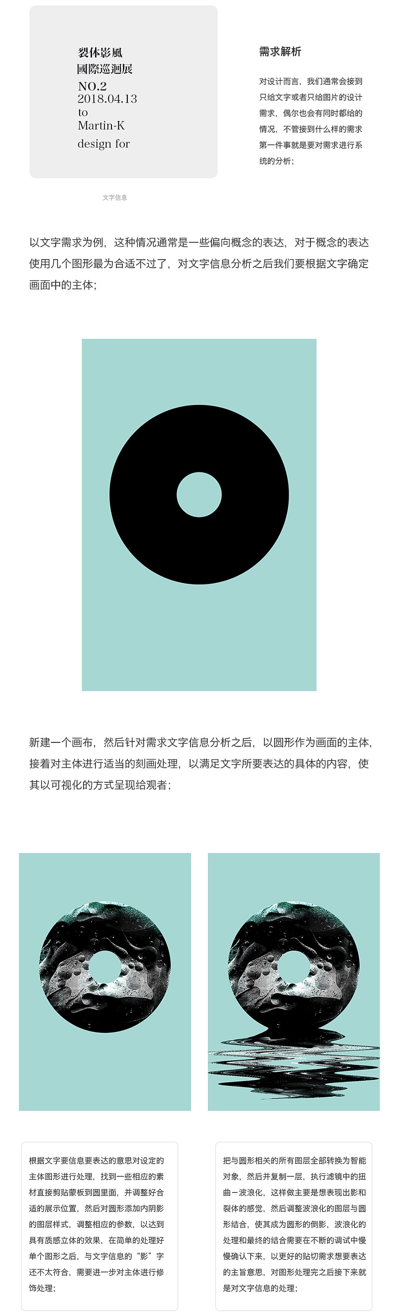 ָVô׌wʽ<a href=http://www.hweehall.com/ target=_blank class=infotextkey>O(sh)Ӌ(j)</a>