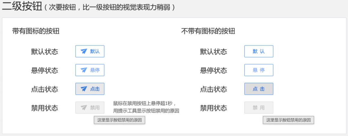 Wo<a href=http://www.hweehall.com/ target=_blank class=infotextkey>O(sh)Ӌ</a>@ƪ͉