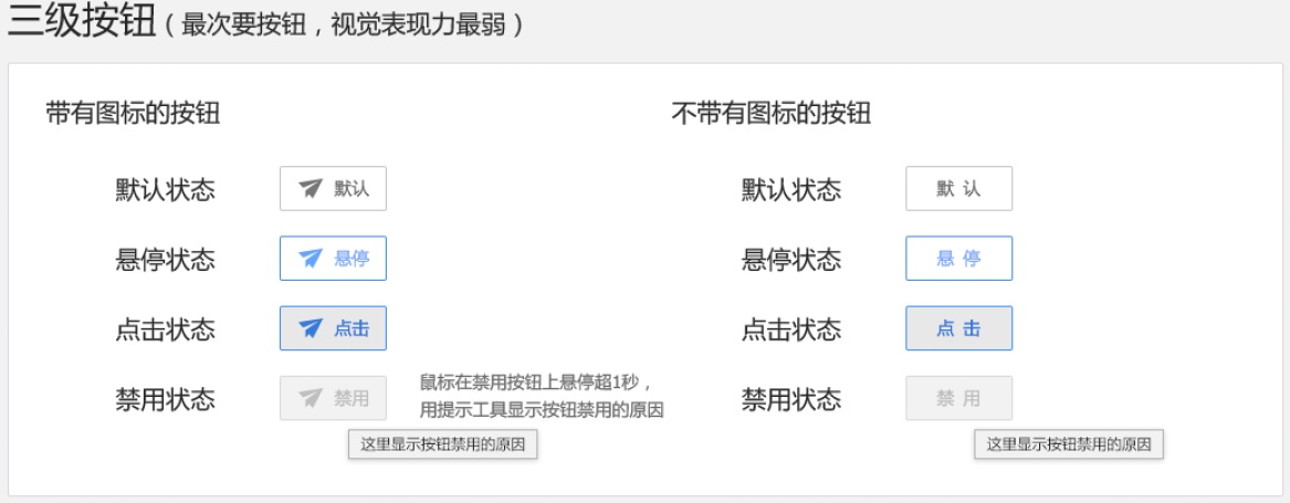 Wo<a href=http://www.hweehall.com/ target=_blank class=infotextkey>O(sh)Ӌ</a>@ƪ͉