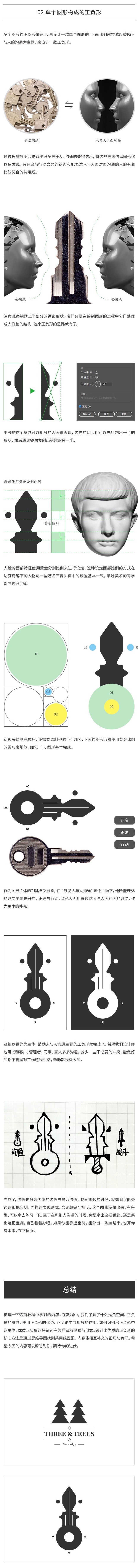 ֽ<a href=http://www.hweehall.com/ target=_blank class=infotextkey>O(sh)Ӌ</a>һ׌@Gؓ(f)<a href=http://www.hweehall.com/sheji/biaozhi/ target=_blank class=infotextkey>logo</a>