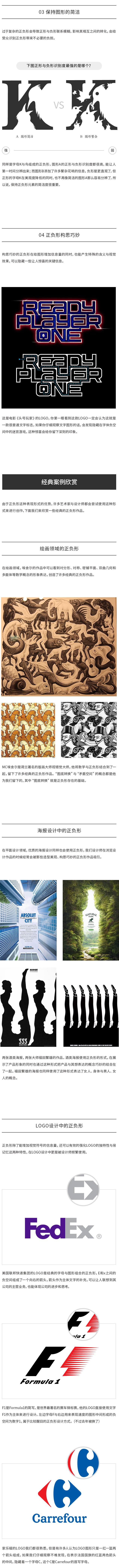 ֽ<a href=http://www.hweehall.com/ target=_blank class=infotextkey>O(sh)Ӌ</a>һ׌@Gؓ(f)<a href=http://www.hweehall.com/sheji/biaozhi/ target=_blank class=infotextkey>logo</a>