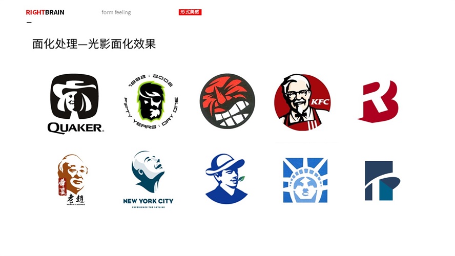 ȫ<a href=http://www.hweehall.com/sheji/biaozhi/ target=_blank class=infotextkey>logo</a> ַЧL(fng)R