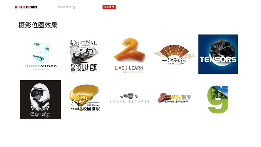 ȫ<a href=http://www.hweehall.com/sheji/biaozhi/ target=_blank class=infotextkey>logo</a> ַЧL(fng)R