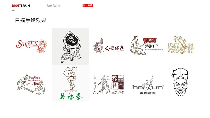 ȫ<a href=http://www.hweehall.com/sheji/biaozhi/ target=_blank class=infotextkey>logo</a> ַЧL(fng)R