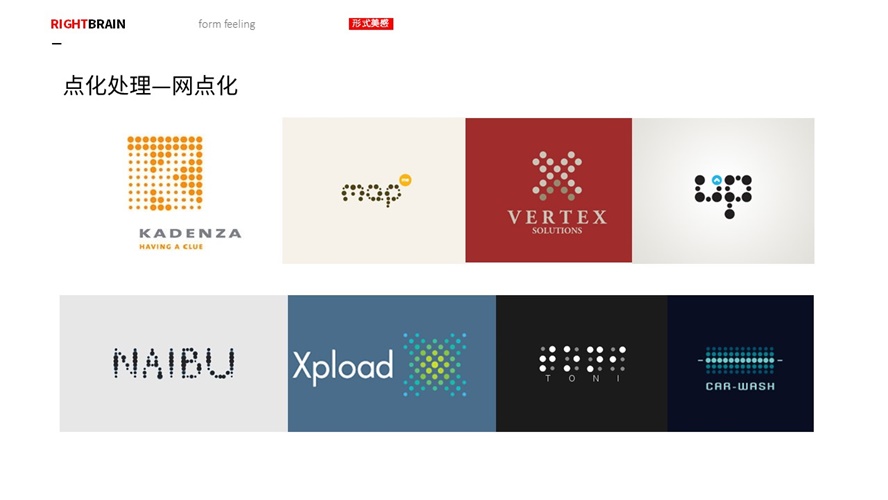 ȫ<a href=http://www.hweehall.com/sheji/biaozhi/ target=_blank class=infotextkey>logo</a> ַЧL(fng)R