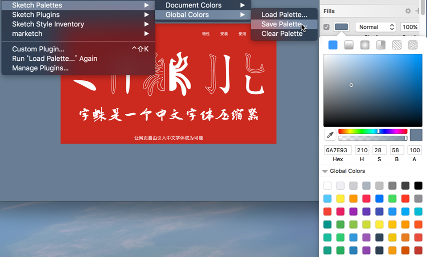 JRɫʺUI<a href=http://www.hweehall.com/ target=_blank class=infotextkey>O(sh)Ӌ</a>еɫ