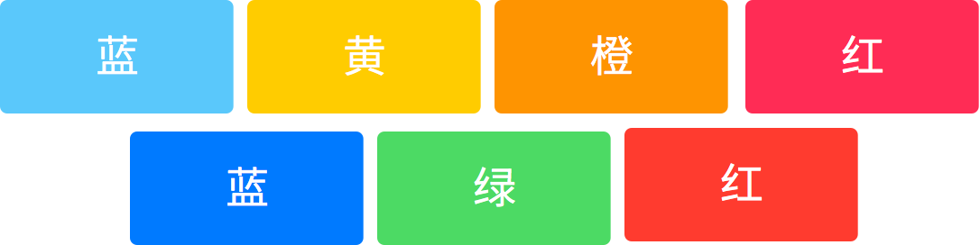 JRɫʺUI<a href=http://www.hweehall.com/ target=_blank class=infotextkey>O(sh)Ӌ</a>еɫ