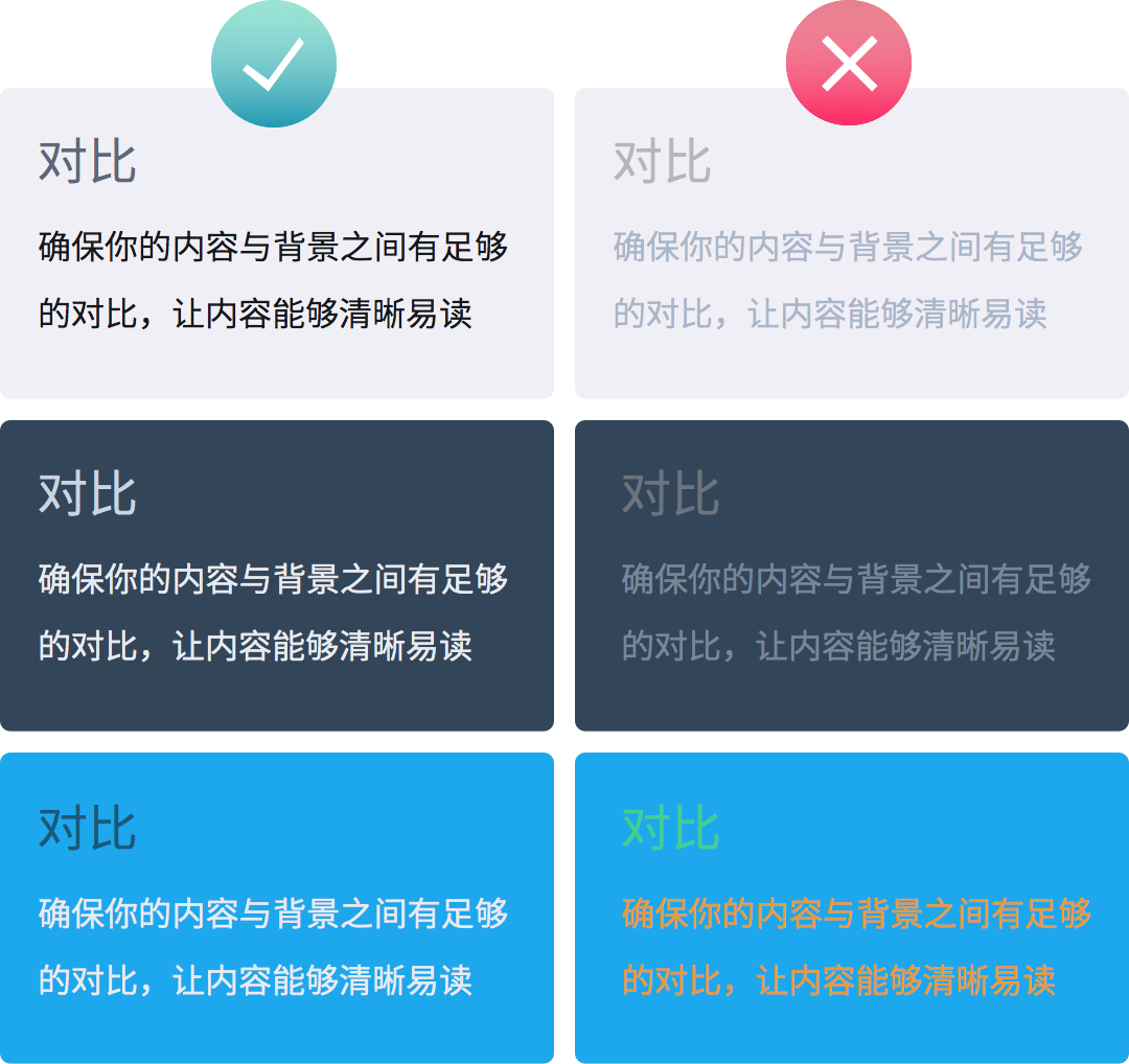 JRɫʺUI<a href=http://www.hweehall.com/ target=_blank class=infotextkey>O(sh)Ӌ</a>еɫ