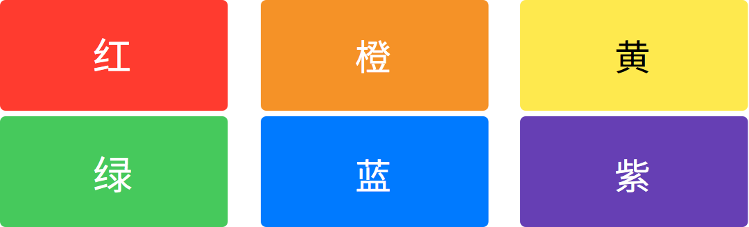 JRɫʺUI<a href=http://www.hweehall.com/ target=_blank class=infotextkey>O(sh)Ӌ</a>еɫ