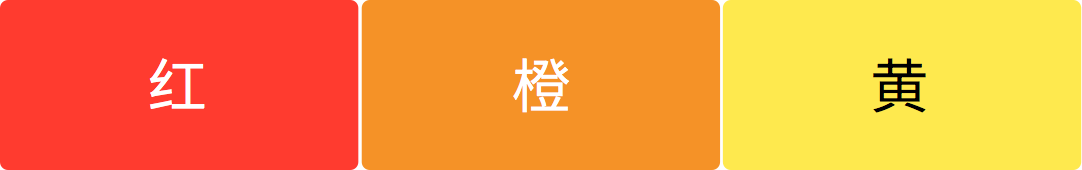 JRɫʺUI<a href=http://www.hweehall.com/ target=_blank class=infotextkey>O(sh)Ӌ</a>еɫ