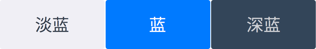 JRɫʺUI<a href=http://www.hweehall.com/ target=_blank class=infotextkey>O(sh)Ӌ</a>еɫ