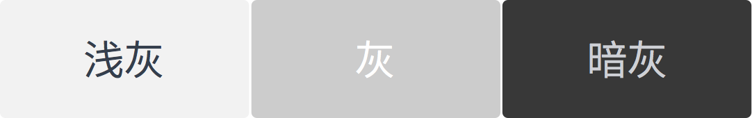 JRɫʺUI<a href=http://www.hweehall.com/ target=_blank class=infotextkey>O(sh)Ӌ</a>еɫ