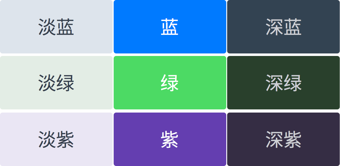 JRɫʺUI<a href=http://www.hweehall.com/ target=_blank class=infotextkey>O(sh)Ӌ</a>еɫ