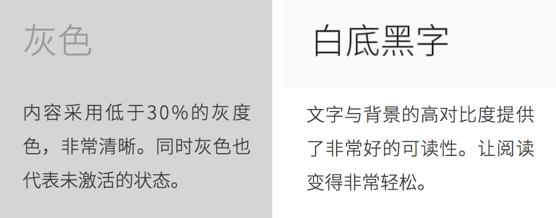 JRɫʺUI<a href=http://www.hweehall.com/ target=_blank class=infotextkey>O(sh)Ӌ</a>еɫ