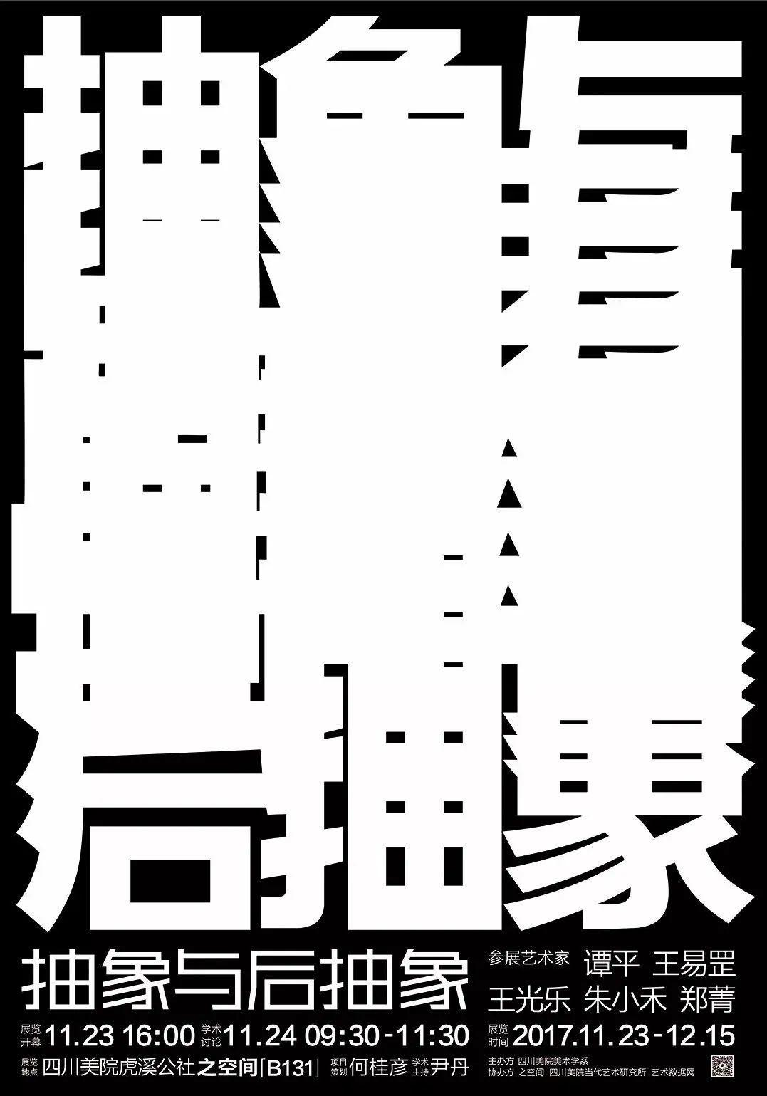 á؏(f)ַQ<a href=http://www.hweehall.com/ target=_blank class=infotextkey>O(sh)Ӌ</a>еĈDٵ<a href=http://www.hweehall.com/ target=_blank class=infotextkey>O(sh)Ӌ</a>