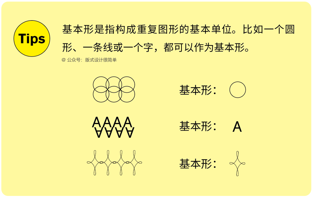 á؏(f)ַQ<a href=http://www.hweehall.com/ target=_blank class=infotextkey>O(sh)Ӌ</a>еĈDٵ<a href=http://www.hweehall.com/ target=_blank class=infotextkey>O(sh)Ӌ</a>