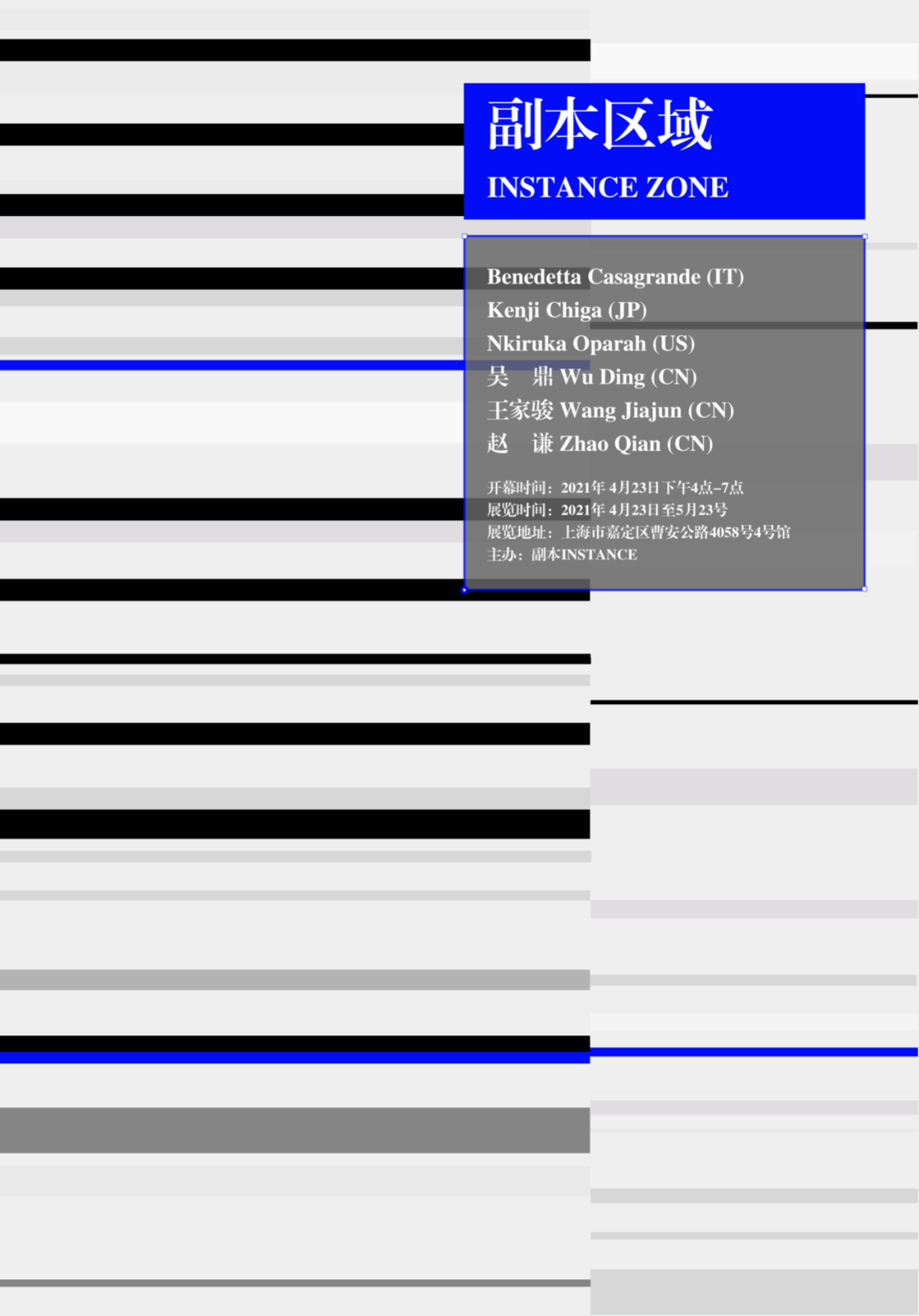 á؏(f)ַQ<a href=http://www.hweehall.com/ target=_blank class=infotextkey>O(sh)Ӌ</a>еĈDٵ<a href=http://www.hweehall.com/ target=_blank class=infotextkey>O(sh)Ӌ</a>