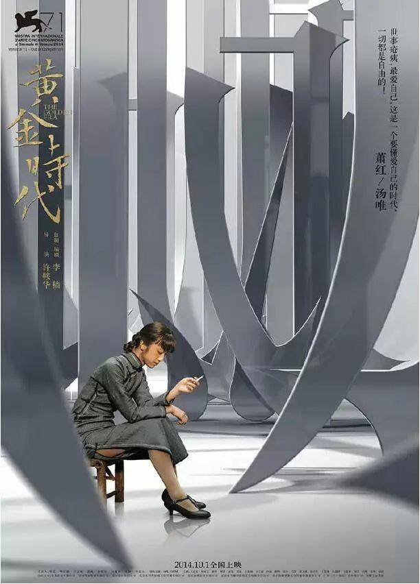 ֿY(ji)ĺ(bo)<a href=http://www.hweehall.com/ target=_blank class=infotextkey>O(sh)Ӌ(j)</a>мӏ(qing)ҕX_Ę(gu)D