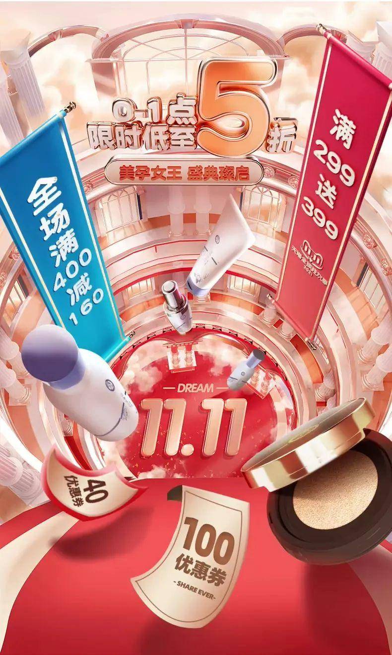 ֿY(ji)ĺ(bo)<a href=http://www.hweehall.com/ target=_blank class=infotextkey>O(sh)Ӌ(j)</a>мӏ(qing)ҕX_Ę(gu)D