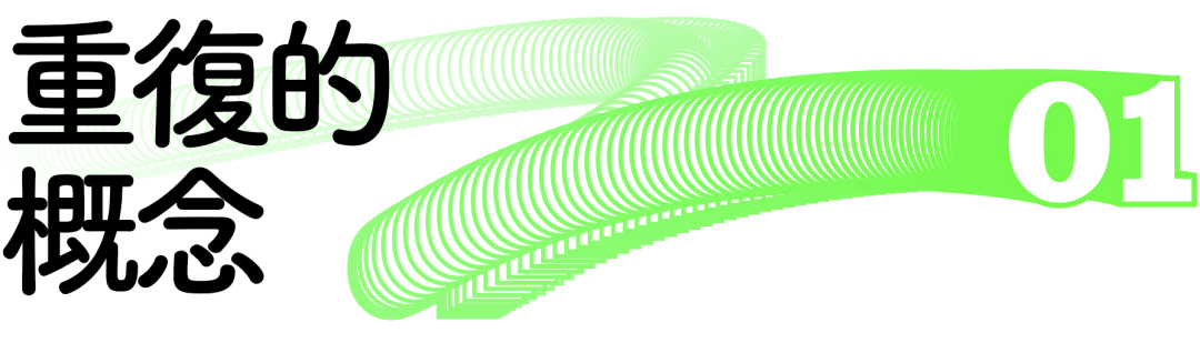 á؏(f)ַQ<a href=http://www.hweehall.com/ target=_blank class=infotextkey>O(sh)Ӌ</a>еĈDٵ<a href=http://www.hweehall.com/ target=_blank class=infotextkey>O(sh)Ӌ</a>