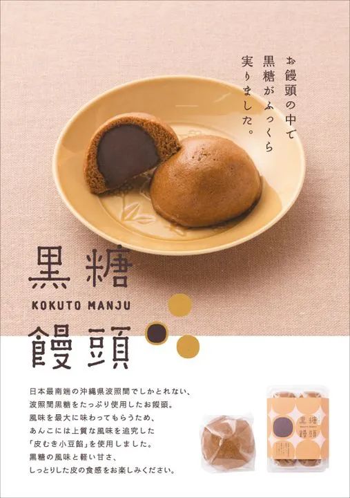 ʽʳƷ(bo)гõһЩ<a href=http://www.hweehall.com/ target=_blank class=infotextkey>O(sh)Ӌ(j)</a>
