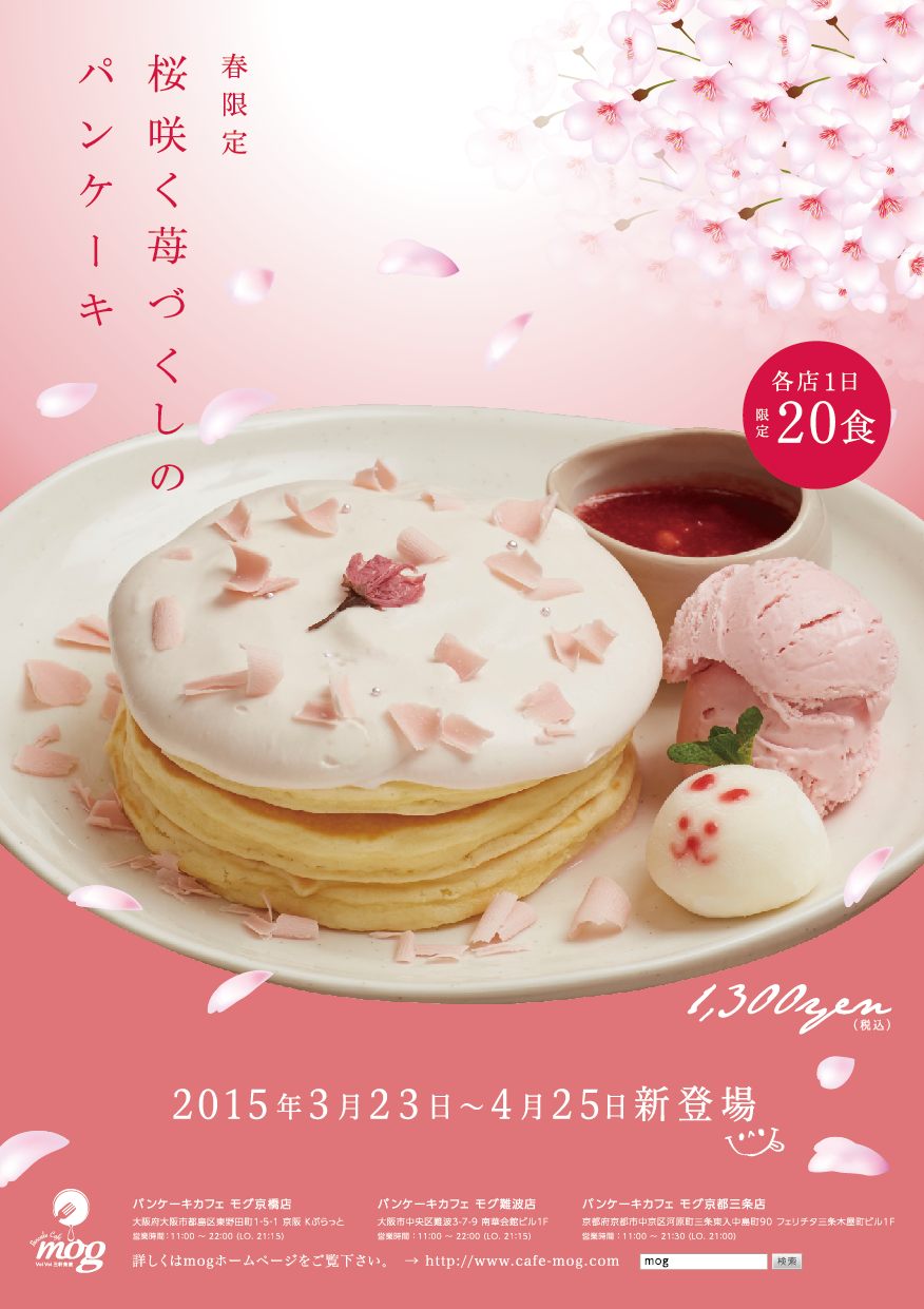 ʽʳƷ(bo)гõһЩ<a href=http://www.hweehall.com/ target=_blank class=infotextkey>O(sh)Ӌ(j)</a>