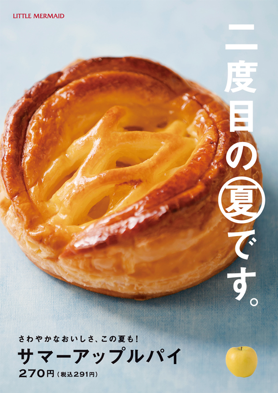 ʽʳƷ(bo)гõһЩ<a href=http://www.hweehall.com/ target=_blank class=infotextkey>O(sh)Ӌ(j)</a>