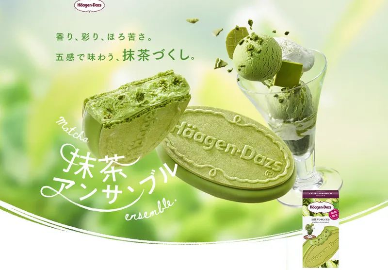 ʽʳƷ(bo)гõһЩ<a href=http://www.hweehall.com/ target=_blank class=infotextkey>O(sh)Ӌ(j)</a>