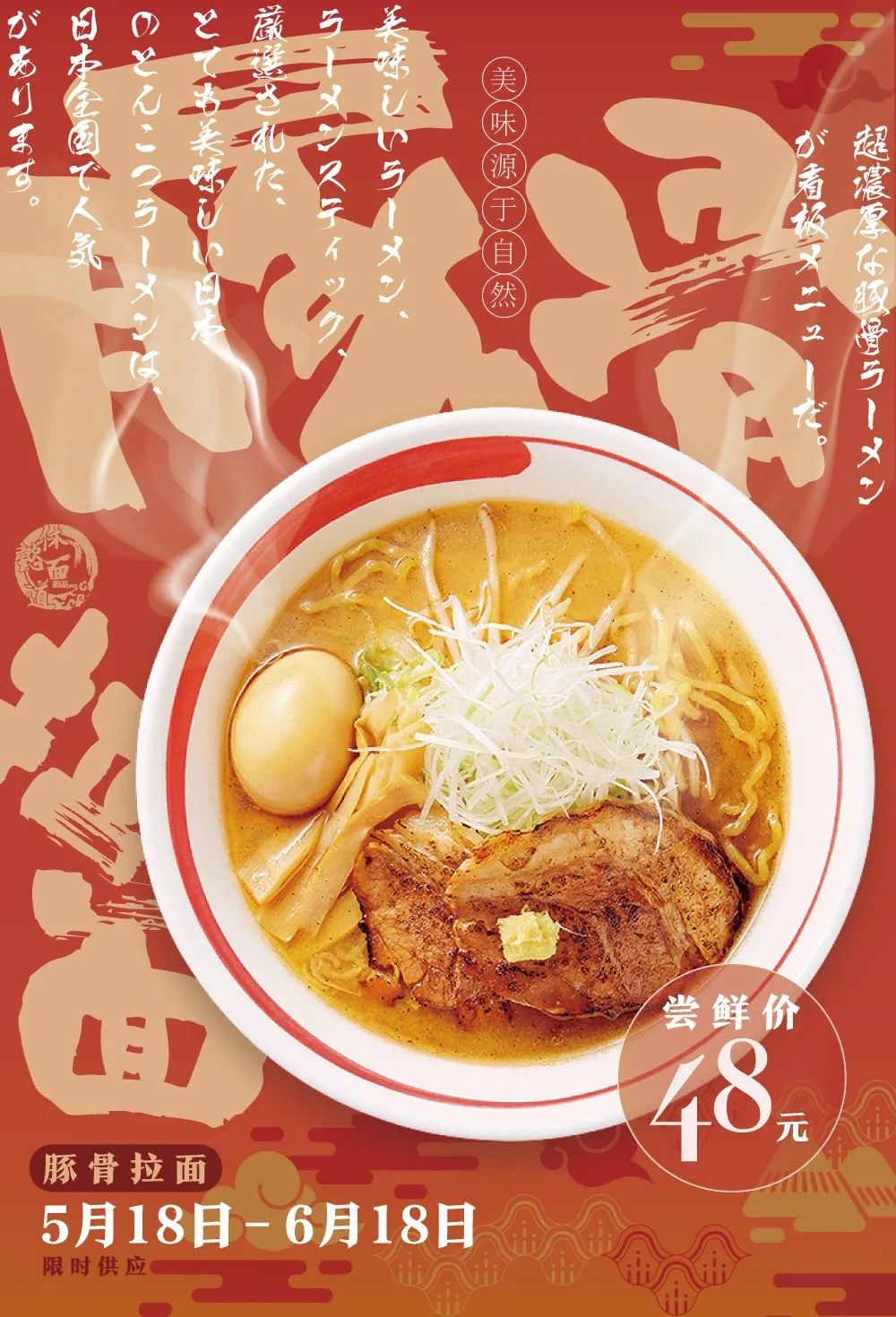 ʽʳƷ(bo)гõһЩ<a href=http://www.hweehall.com/ target=_blank class=infotextkey>O(sh)Ӌ(j)</a>