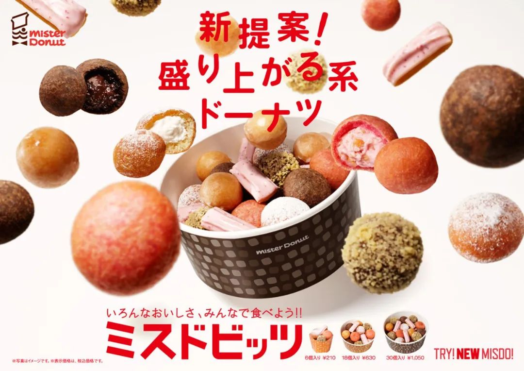 ʽʳƷ(bo)гõһЩ<a href=http://www.hweehall.com/ target=_blank class=infotextkey>O(sh)Ӌ(j)</a>