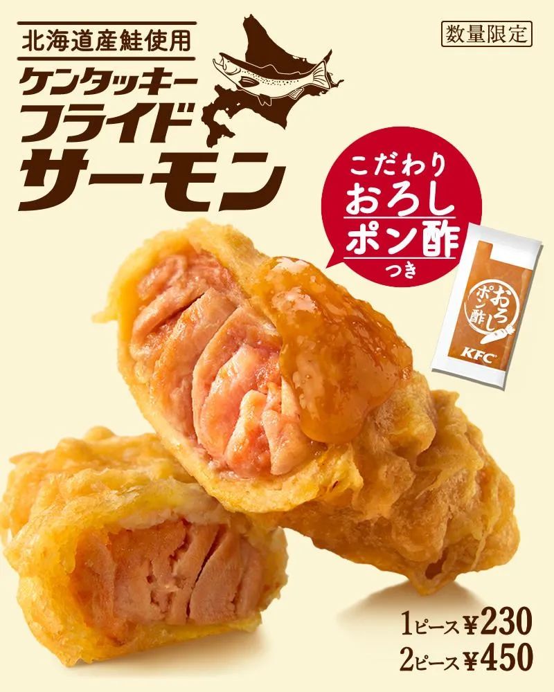 ʽʳƷ(bo)гõһЩ<a href=http://www.hweehall.com/ target=_blank class=infotextkey>O(sh)Ӌ(j)</a>