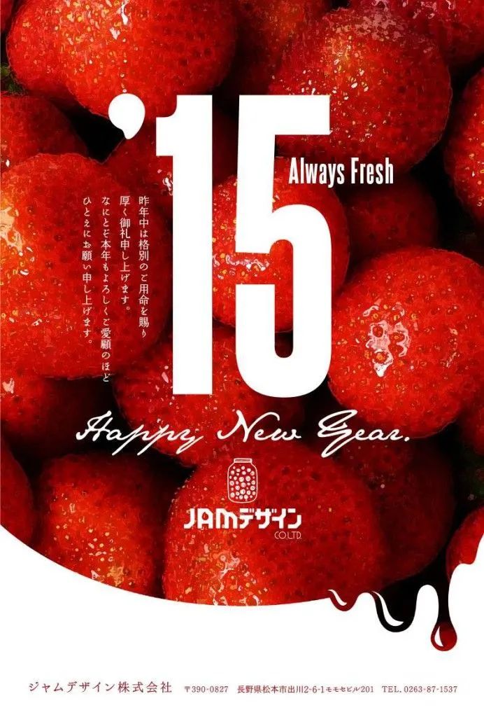 ʽʳƷ(bo)гõһЩ<a href=http://www.hweehall.com/ target=_blank class=infotextkey>O(sh)Ӌ(j)</a>