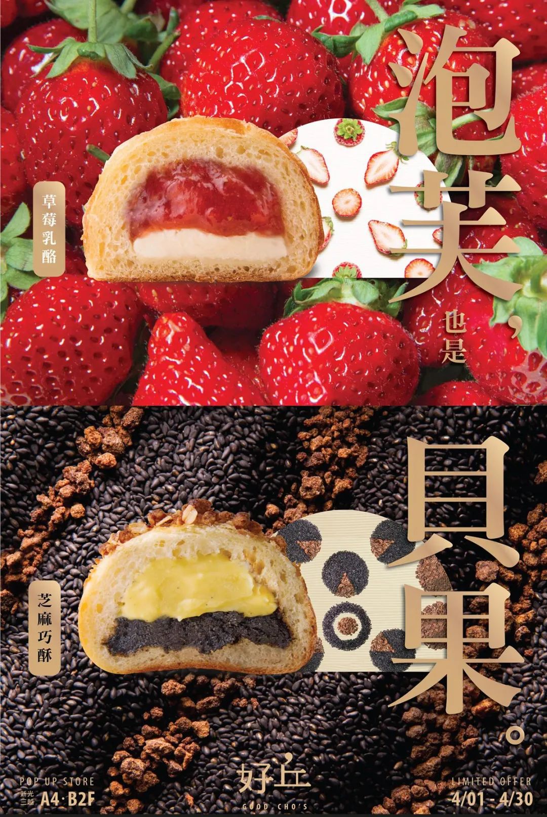 ʽʳƷ(bo)гõһЩ<a href=http://www.hweehall.com/ target=_blank class=infotextkey>O(sh)Ӌ(j)</a>