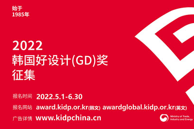 2022nO(sh)Ӌ(j)(GD)(jing)Ʒ