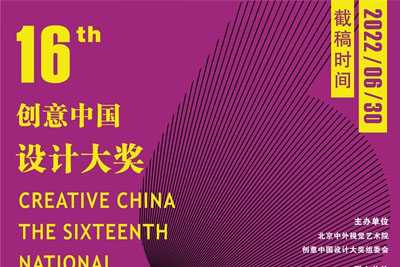 2022ʮá(chung)ЇOӋ ³