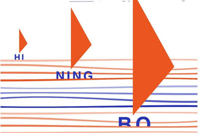 2022HiNingboĻ(chung)O(sh)Ӌ(j)ِƷ