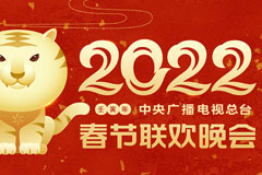 ҕ_(ti)2022괺logort