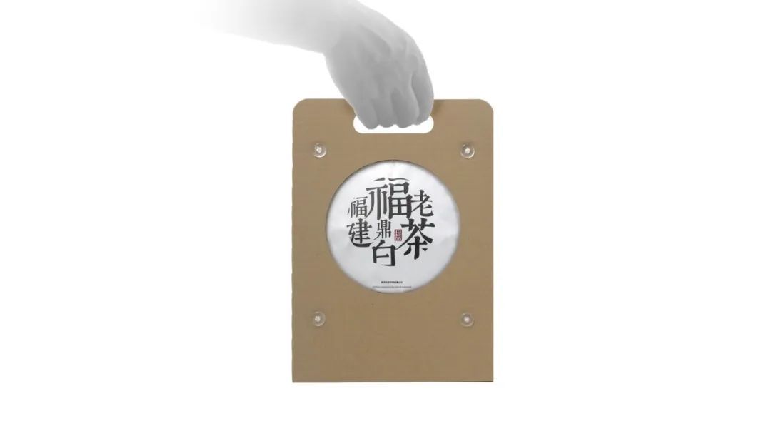 װl(f) | 2022iF<a href=http://www.hweehall.com/ target=_blank class=infotextkey>OӋ</a>ʳƷ<a href=http://www.hweehall.com/sheji/baozhuang/ target=_blank class=infotextkey>b</a>@ƷƷռ˳