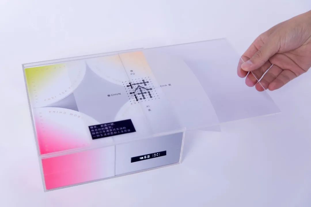 װl(f) | 2022iF<a href=http://www.hweehall.com/ target=_blank class=infotextkey>OӋ</a>ʳƷ<a href=http://www.hweehall.com/sheji/baozhuang/ target=_blank class=infotextkey>b</a>@ƷƷռ˳