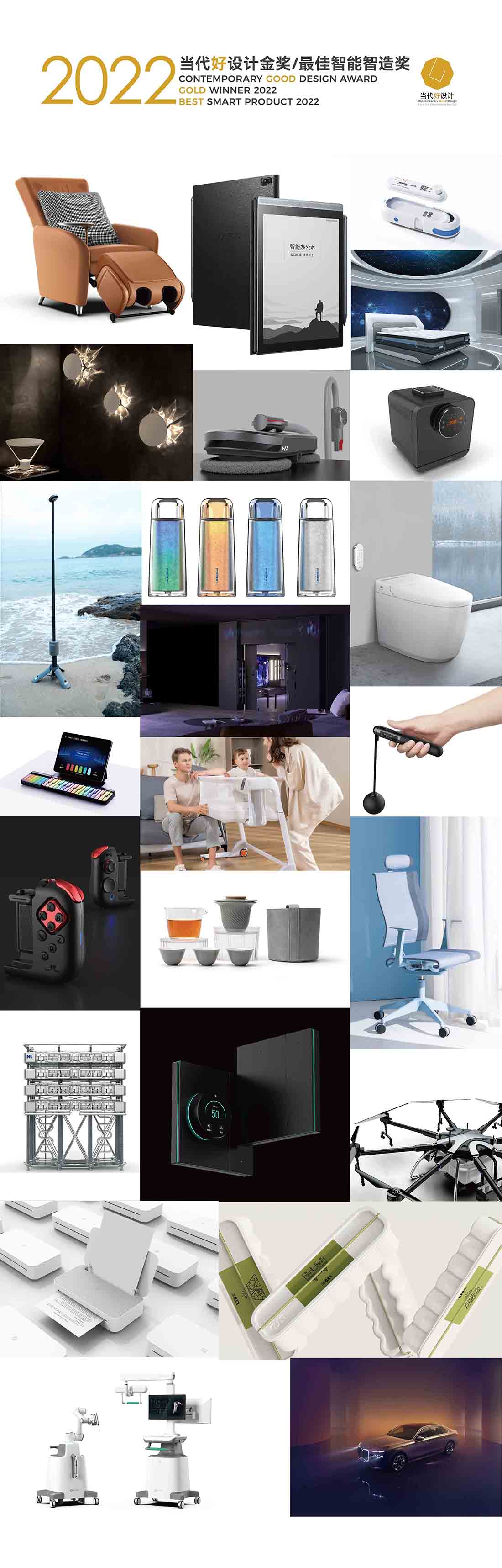 <a href=http://www.hweehall.com/ target=_blank class=infotextkey>O(sh)Ӌ(j)</a>x (q)(dng)δ 2022(dng)<a href=http://www.hweehall.com/ target=_blank class=infotextkey>O(sh)Ӌ(j)</a>(jing)188@(jing)a(chn)Ʒȫװl(f)